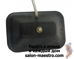 (0957) Педаль Эффектов