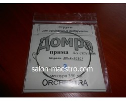 2-я струна (0,4мм) Домра Прима 4-струнная Поштучно-foto2