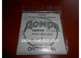 2-я струна (0,4мм) Домра Прима 4-струнная Поштучно-foto2