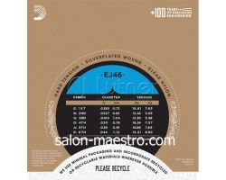 Струны для классической гитары нейлоновые D`Addario EJ46 PRO ARTE Hard-foto4