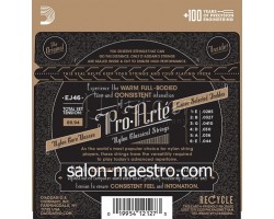 Струны для классической гитары нейлоновые D`Addario EJ46 PRO ARTE Hard-foto3