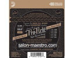 Струны для классической гитары нейлоновые D`Addario EJ46 PRO ARTE Hard-foto3