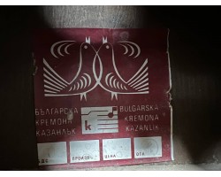 (3712) Гитара Акустическая\Классическая Кремона Зорница (Зорница) Мастеровая Реставрация Ретро Стиль-foto8
