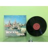 01170 Виниловая Пластинка «Москва – Прага 85»
