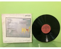 01195 Виниловая Пластинка Группы «Круг» альбом – «Круг Друзей»-foto2