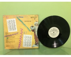 01206 Виниловая Пластинка «Маскарад»-foto2