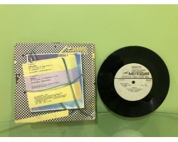 01219 Виниловая Пластинка «По Вашим Письмам»-foto2