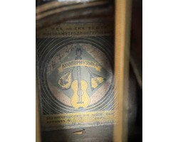 (1763) Гитара Цыганская (Венская) Звенигородская Раритет Отреставрированная Мастером-foto5