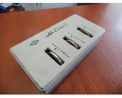 (5979) Микшер Монофонический "Моно"-foto2