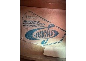 (6681) Гитара Классическая Семиструнная. Металлические струны. 7-ка. Настроенная Мастером. Супер Бюджетный вариант-foto7