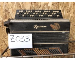 Z033